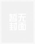 NBA：加强版G6汤，科比跪了